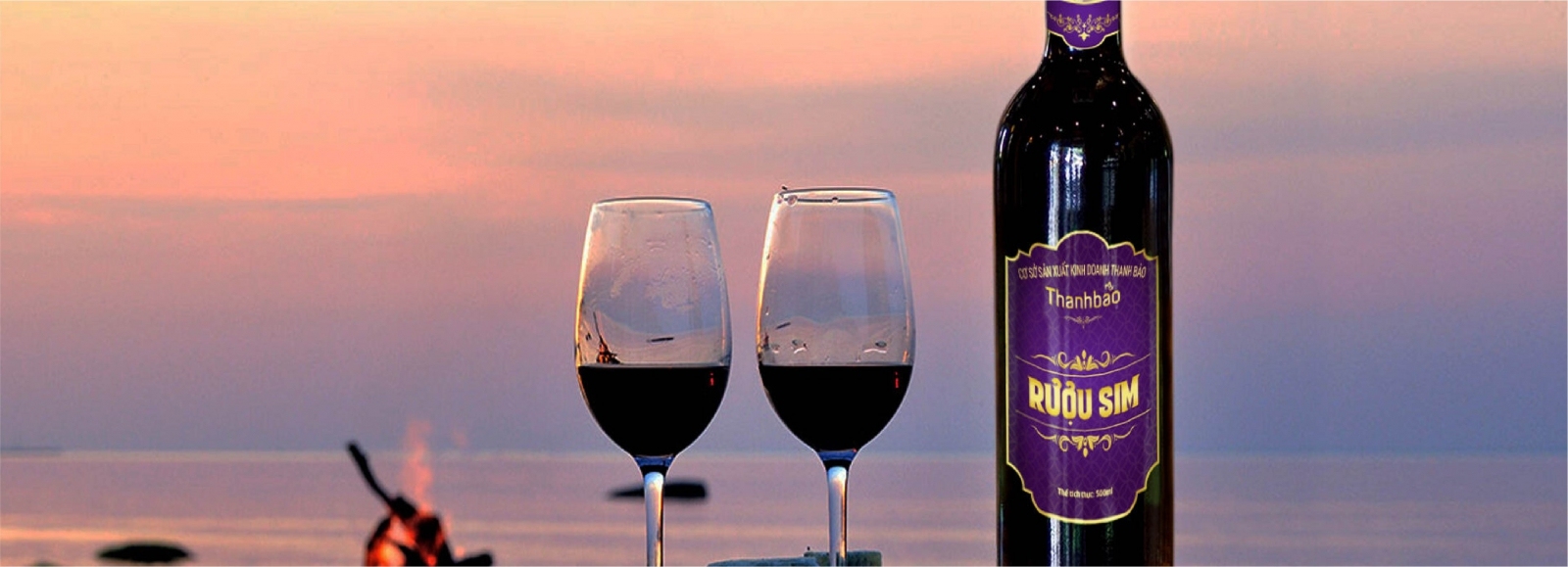 Sim Rung酒